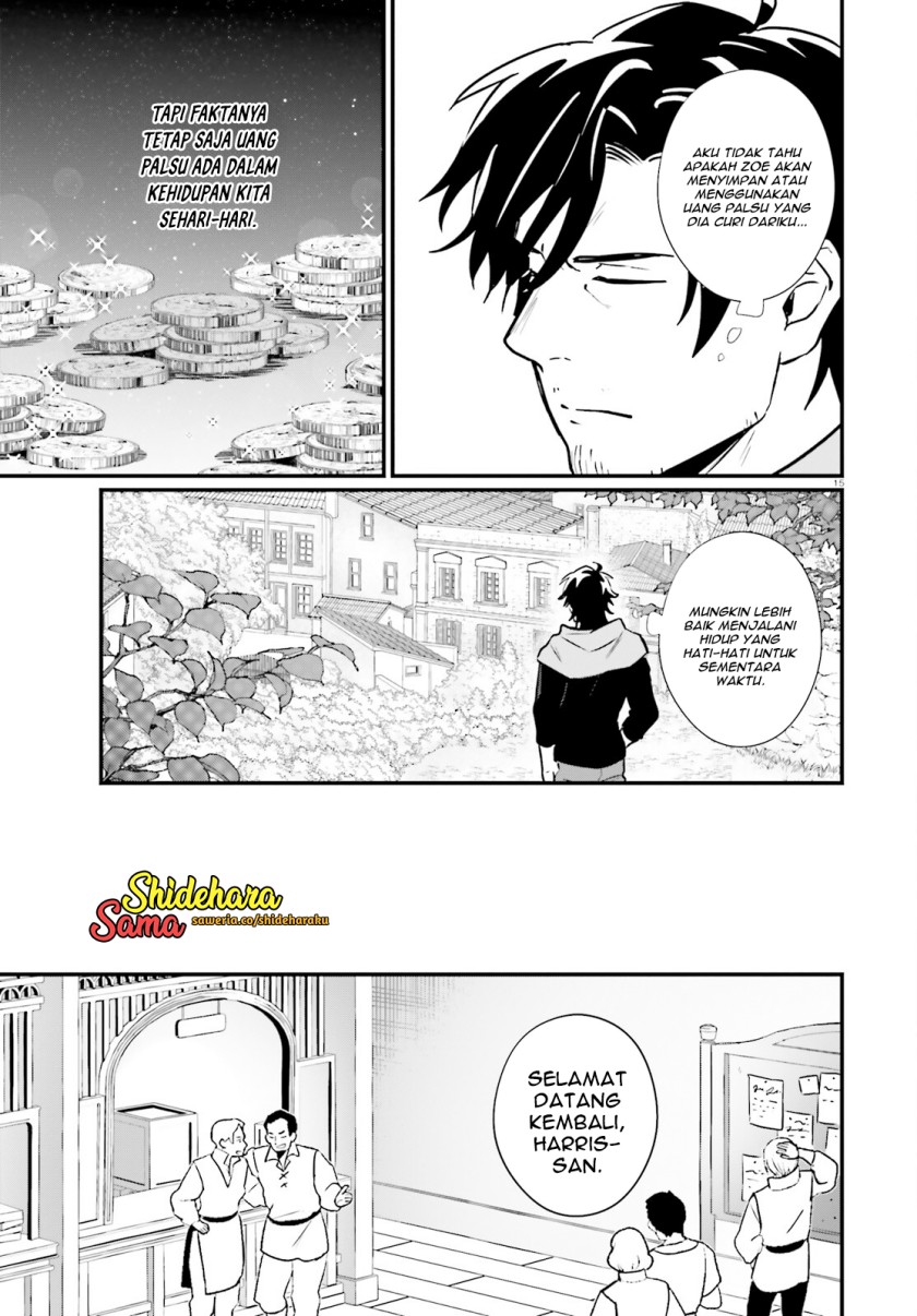 Chapter 19 - halaman 17