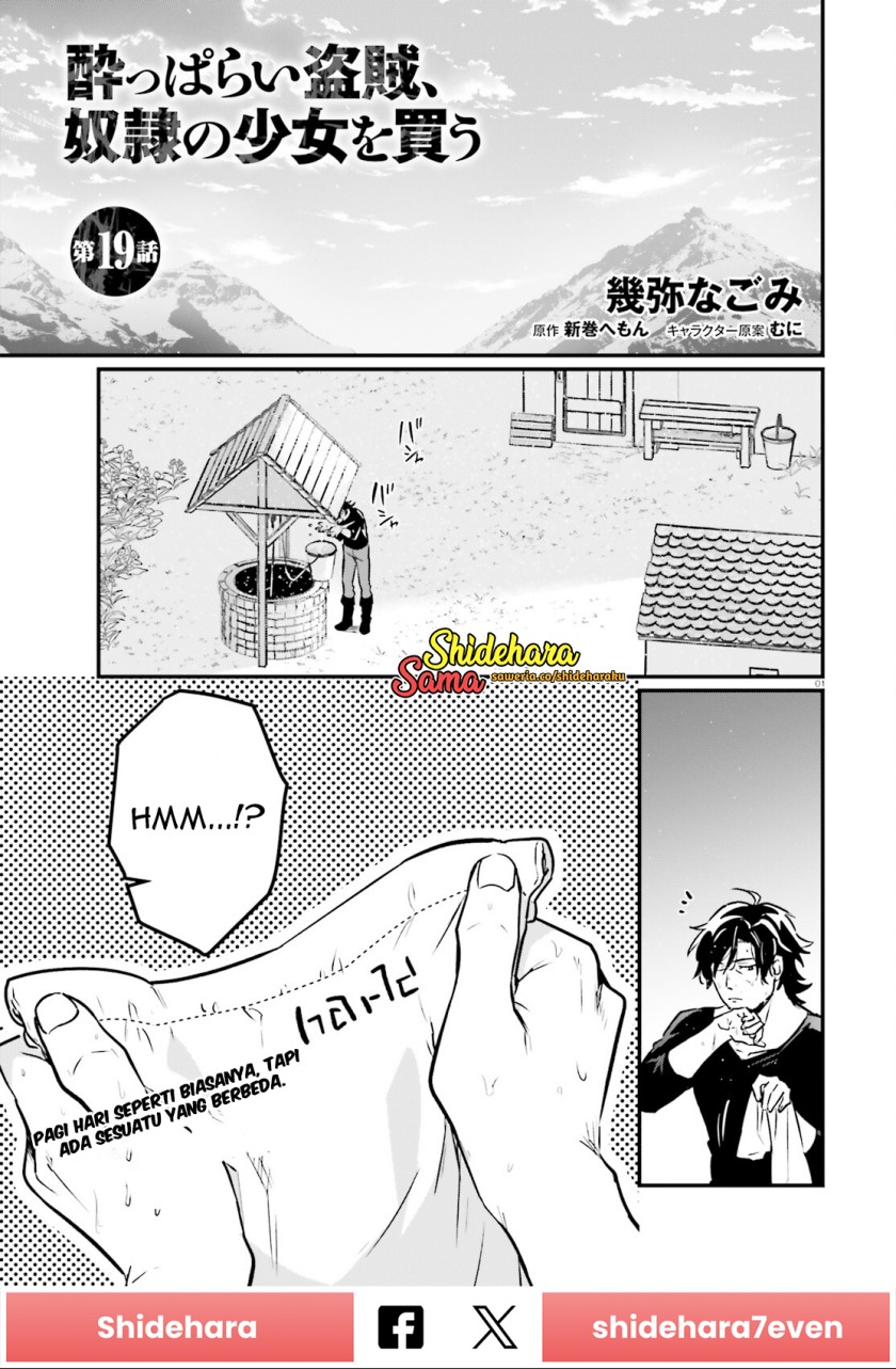 Chapter 19 - halaman 3