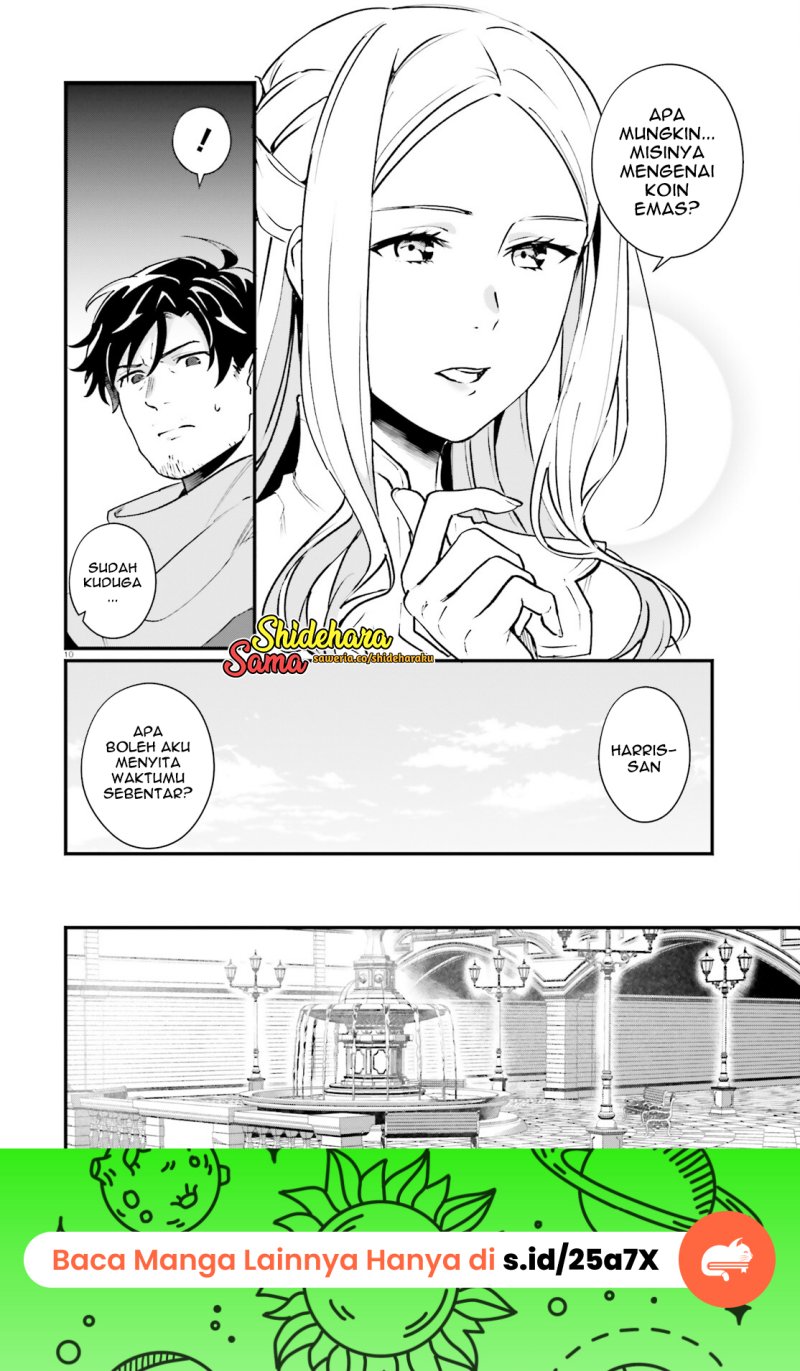 Chapter 17 - halaman 12