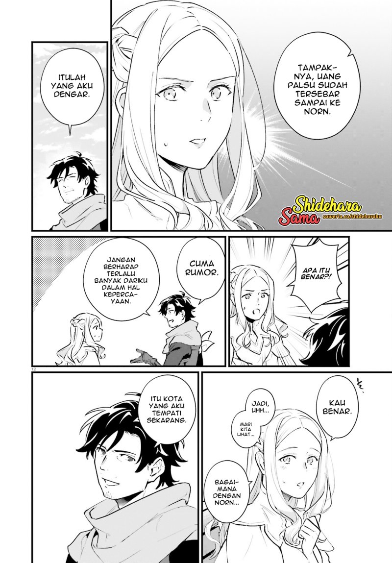 Chapter 17 - halaman 14