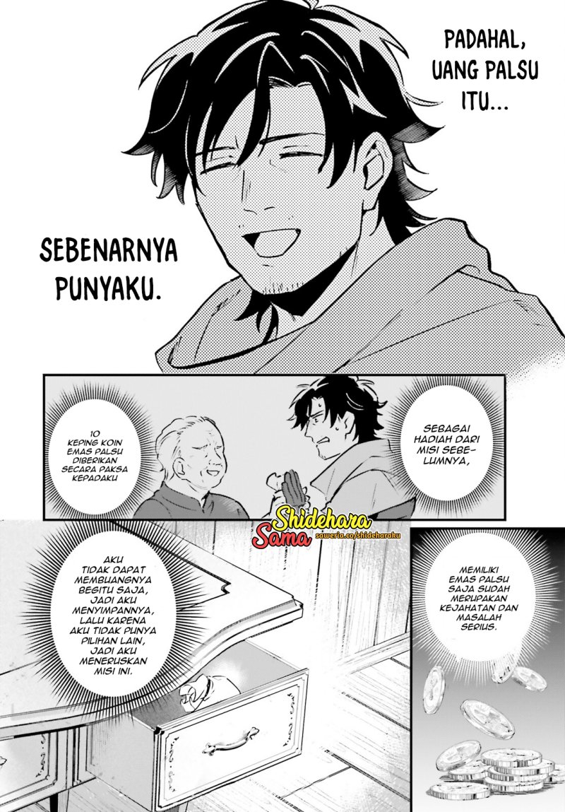 Chapter 17 - halaman 16