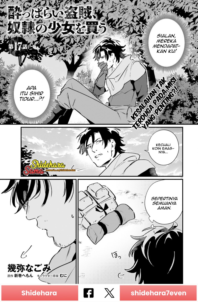 Chapter 17 - halaman 3