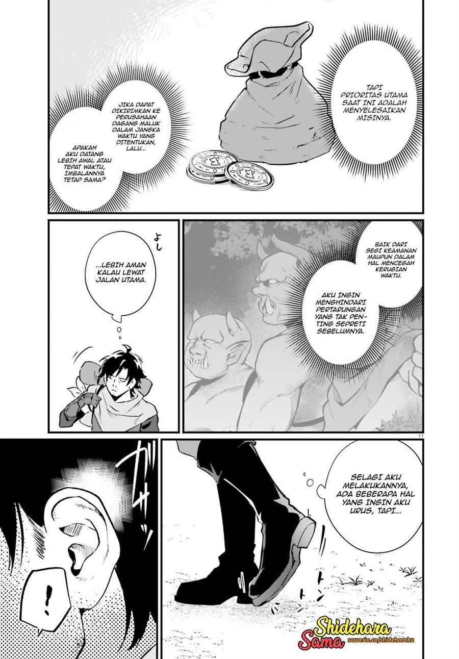 Chapter 16 - halaman 13