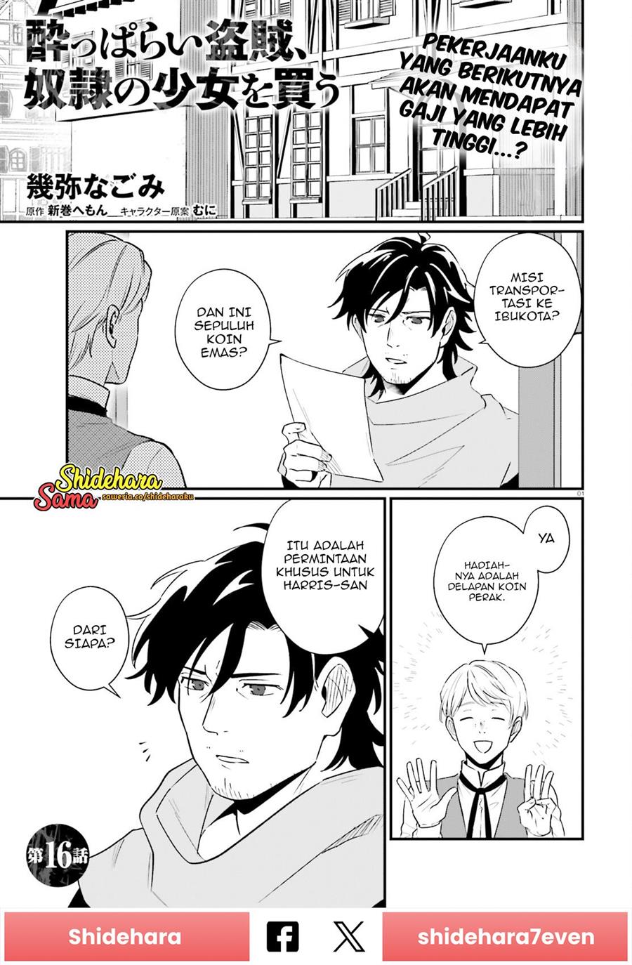 Chapter 16 - halaman 3