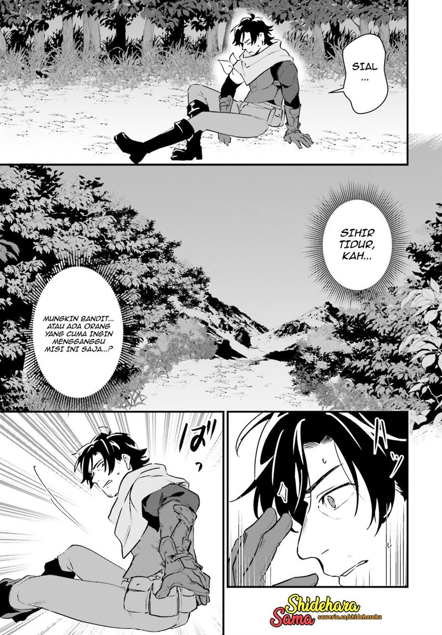 Chapter 16 - halaman 21