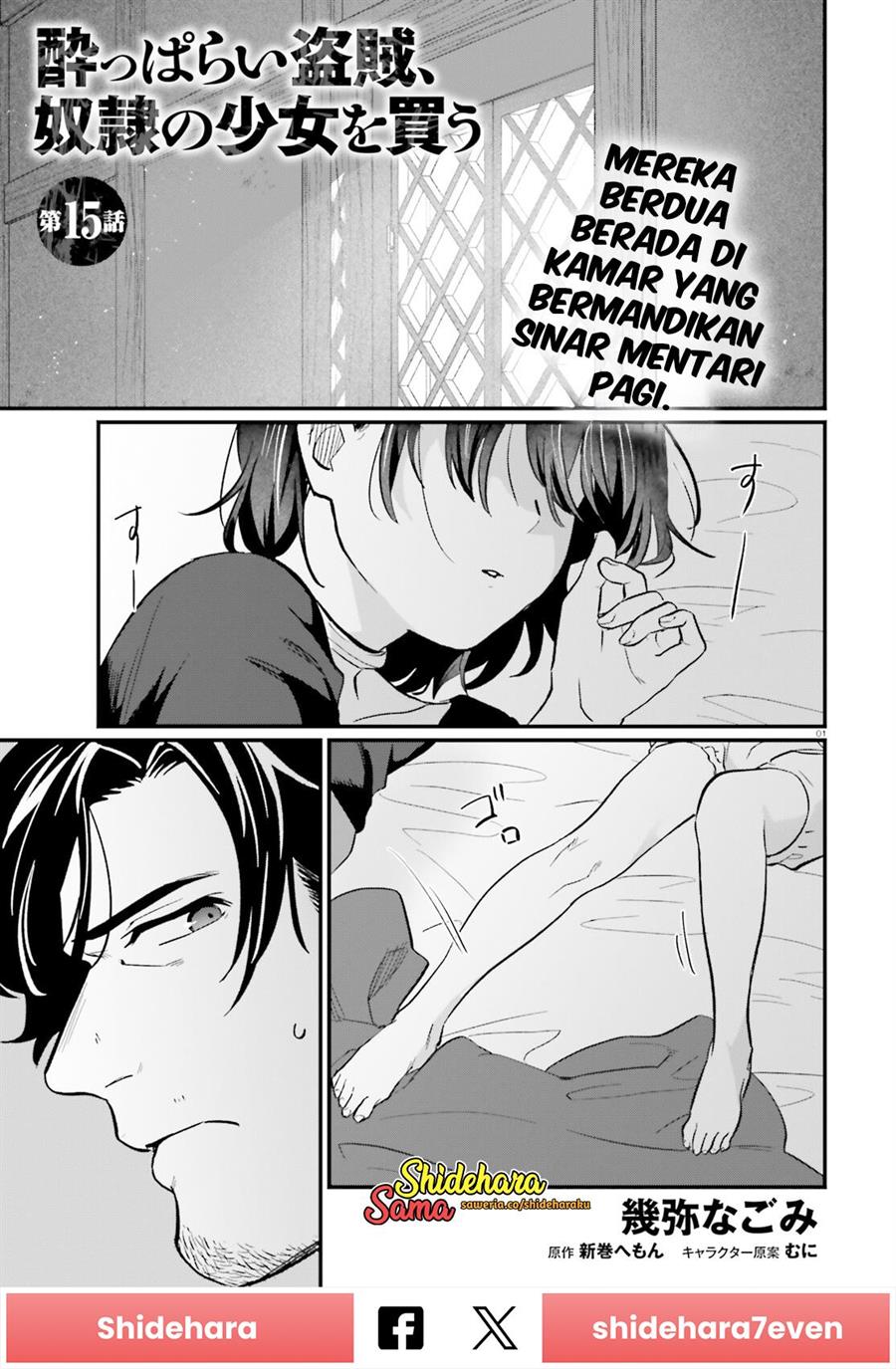 Chapter 15 - halaman 3