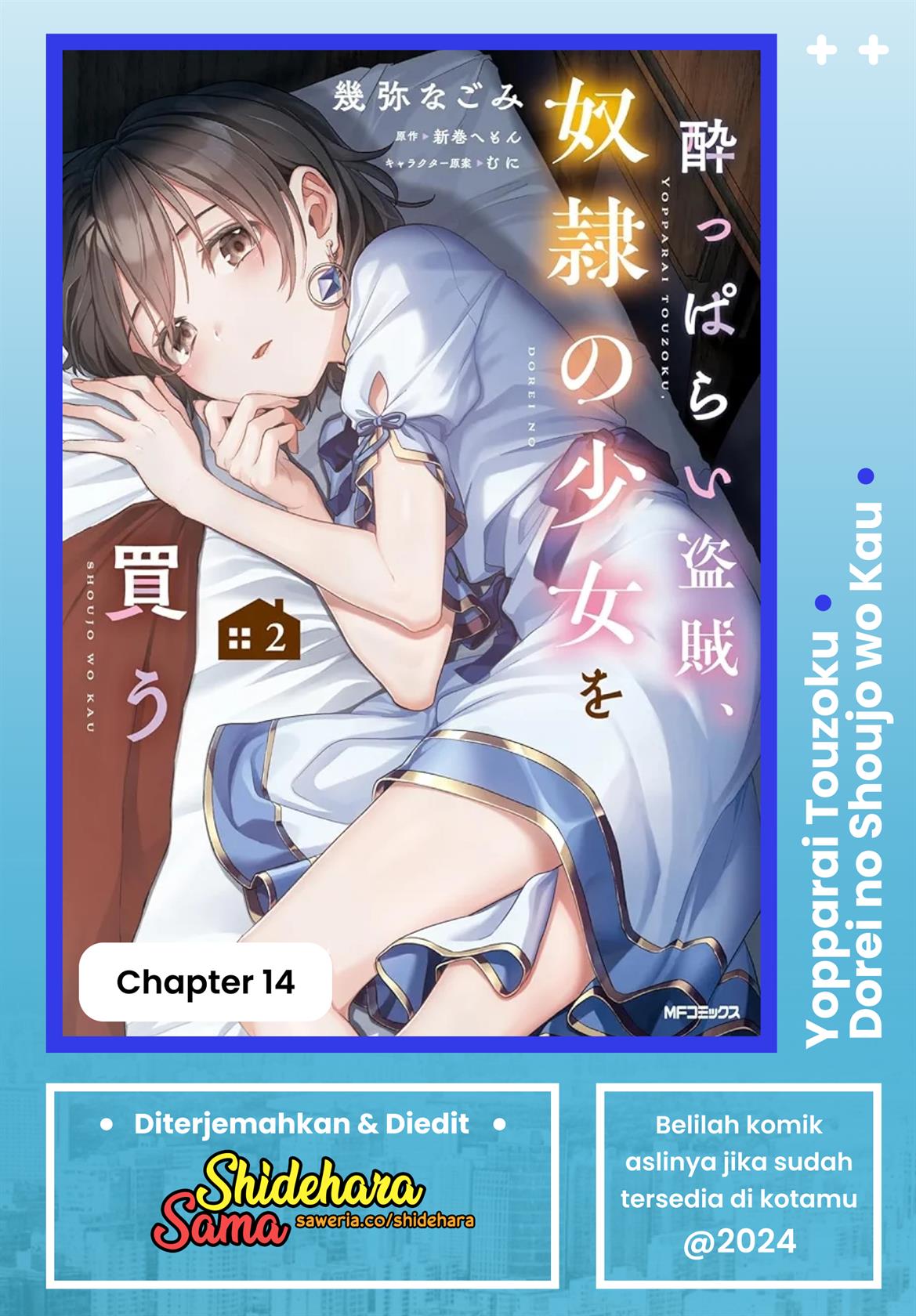 Chapter 14 - halaman 2