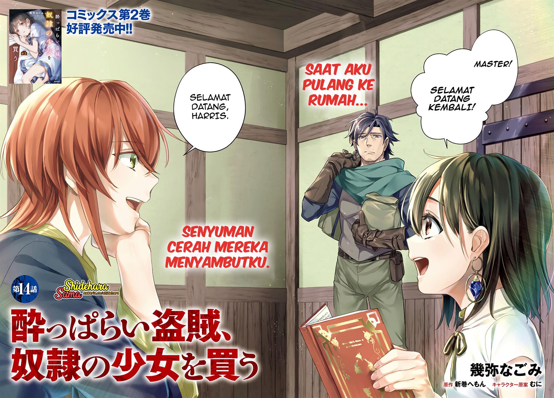 Chapter 14 - halaman 4
