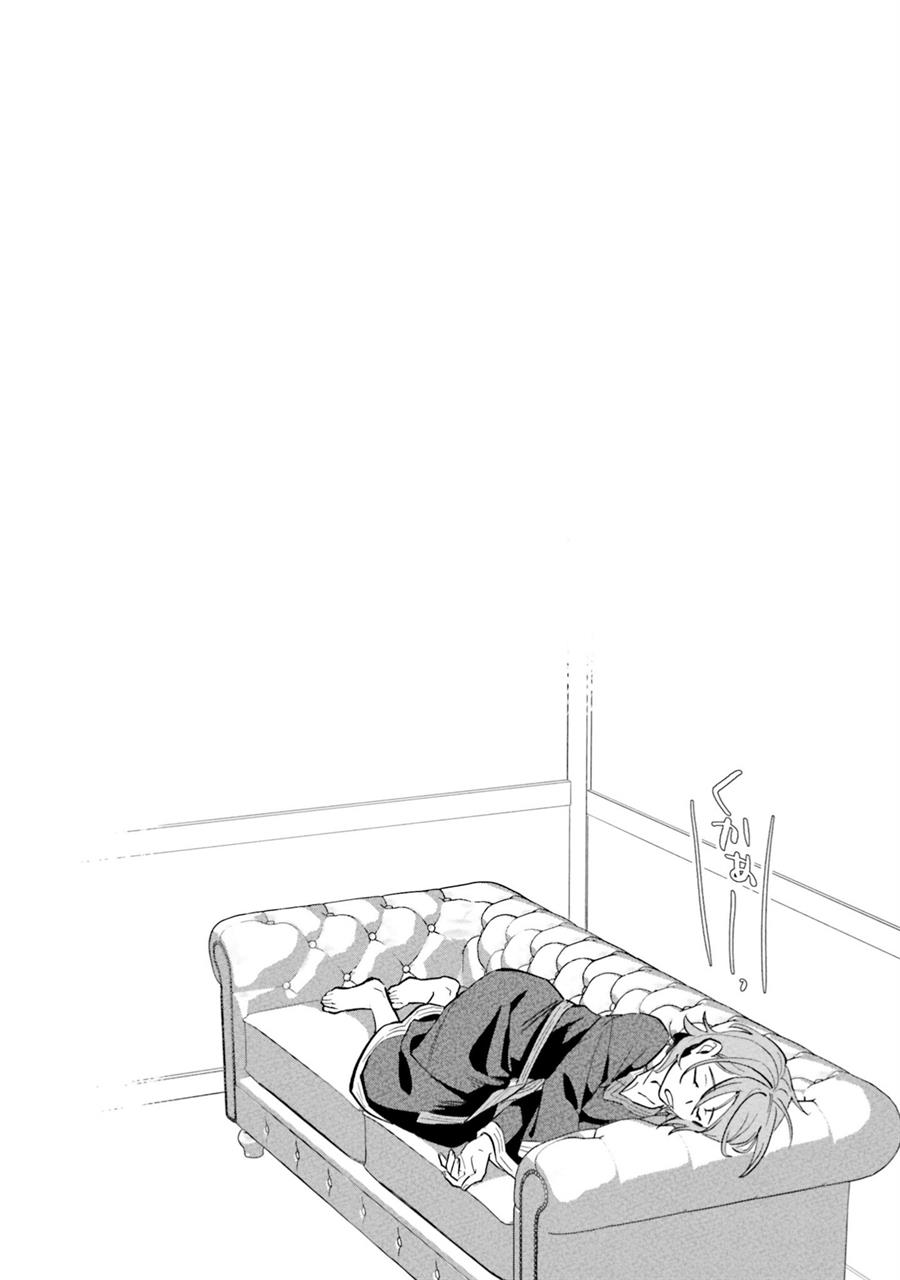 Chapter 13 - halaman 29