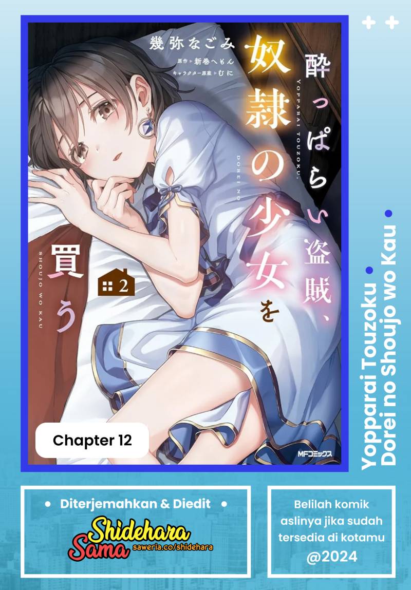 Chapter 12 - halaman 2