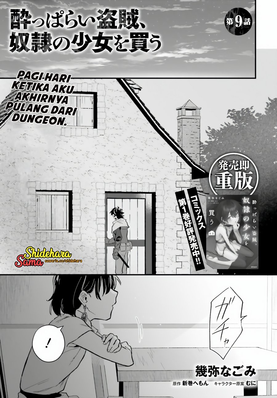 Chapter 9 - halaman 3