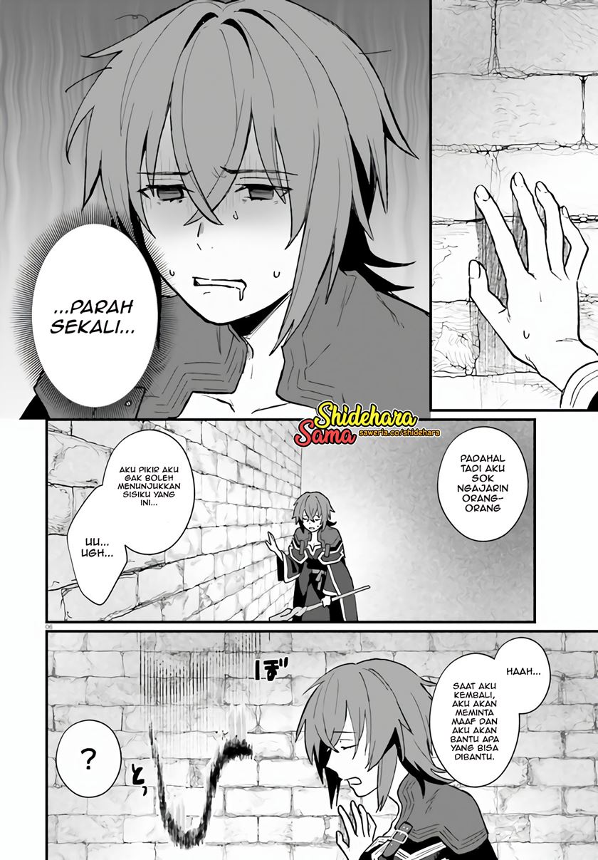 Chapter 8 - halaman 8