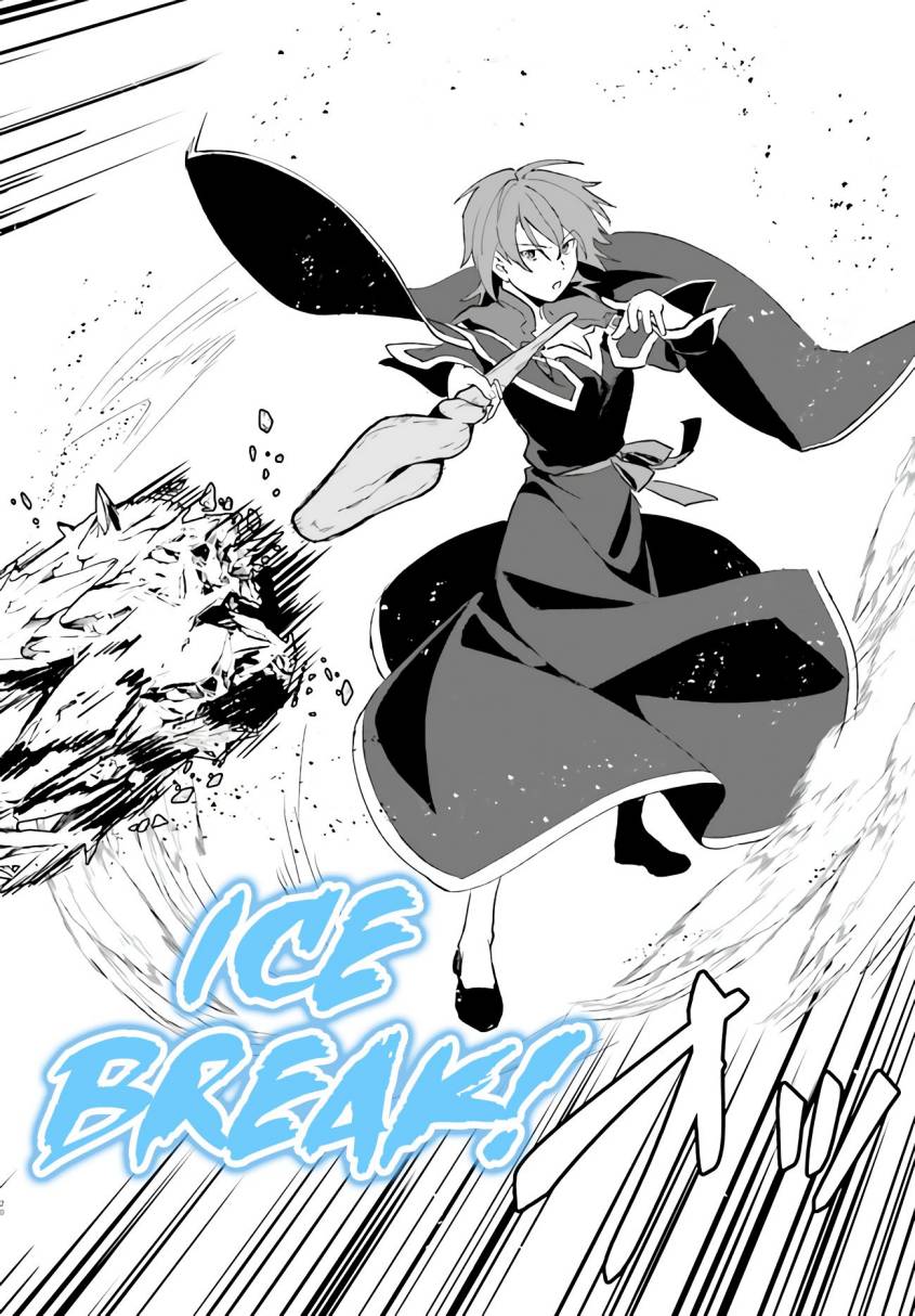 Chapter 7 - halaman 22