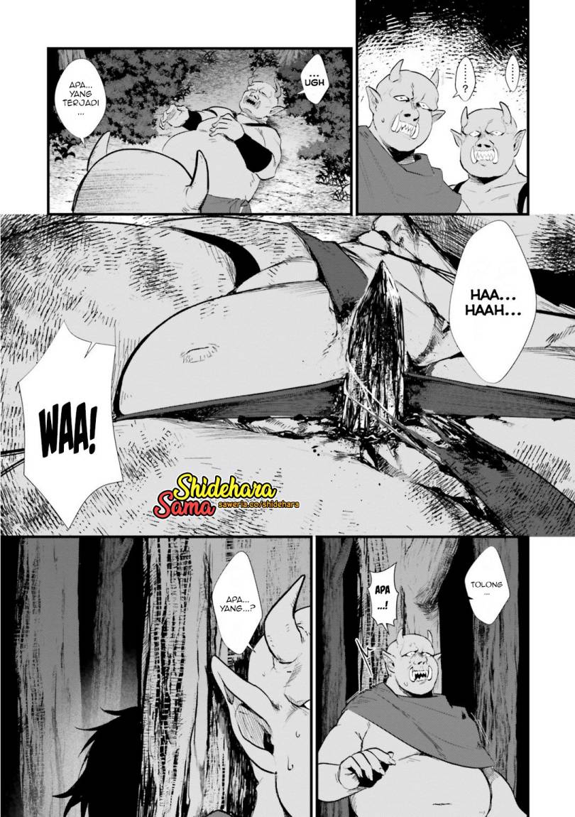 Chapter 3 - halaman 17