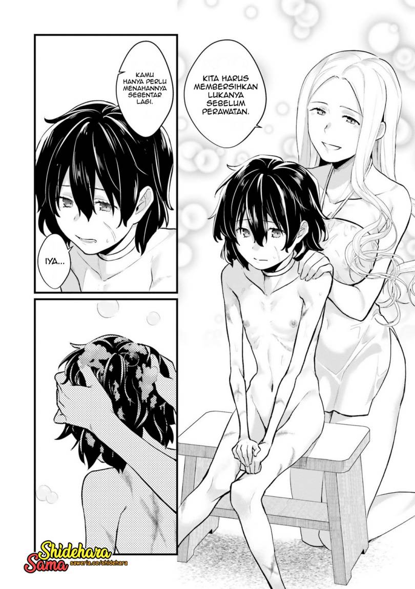 Chapter 2 - halaman 12
