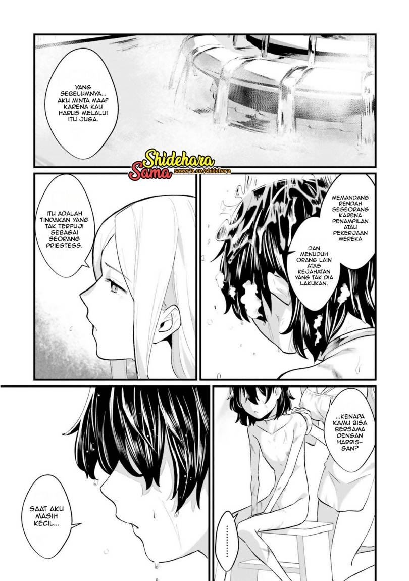 Chapter 2 - halaman 13