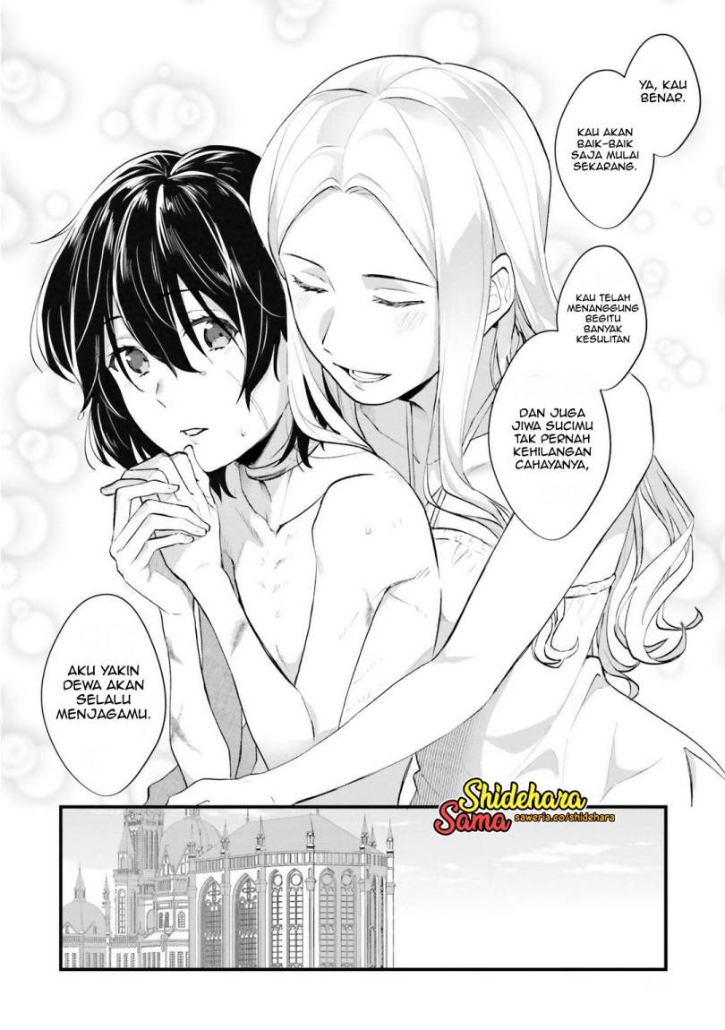 Chapter 2 - halaman 16
