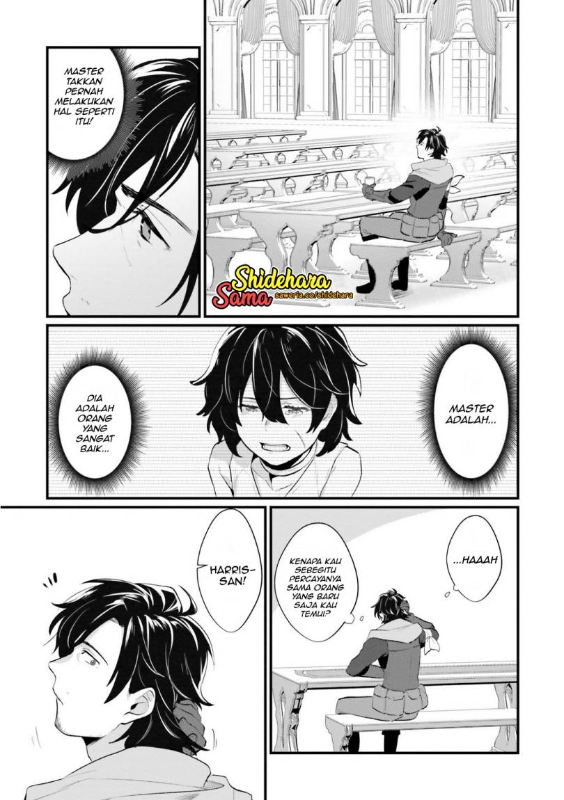 Chapter 2 - halaman 17