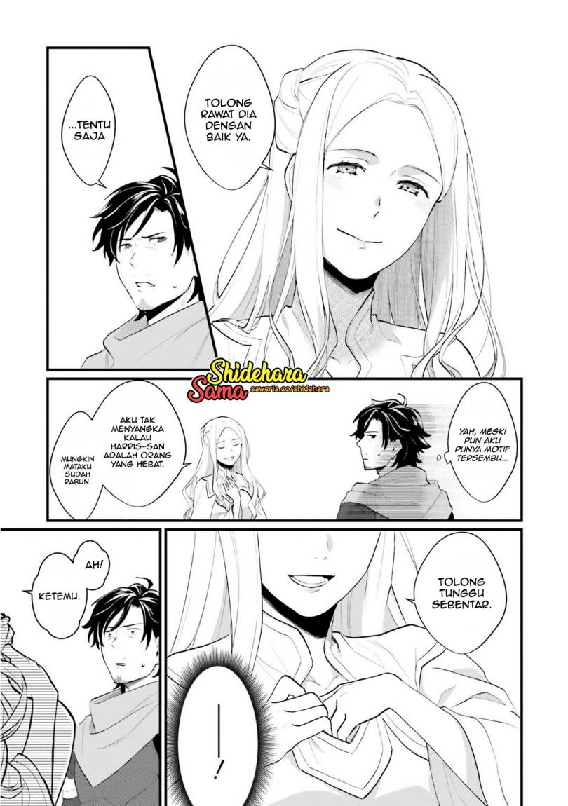 Chapter 2 - halaman 19