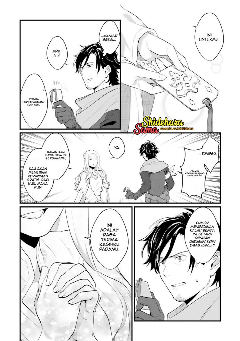 Chapter 2 - halaman 20