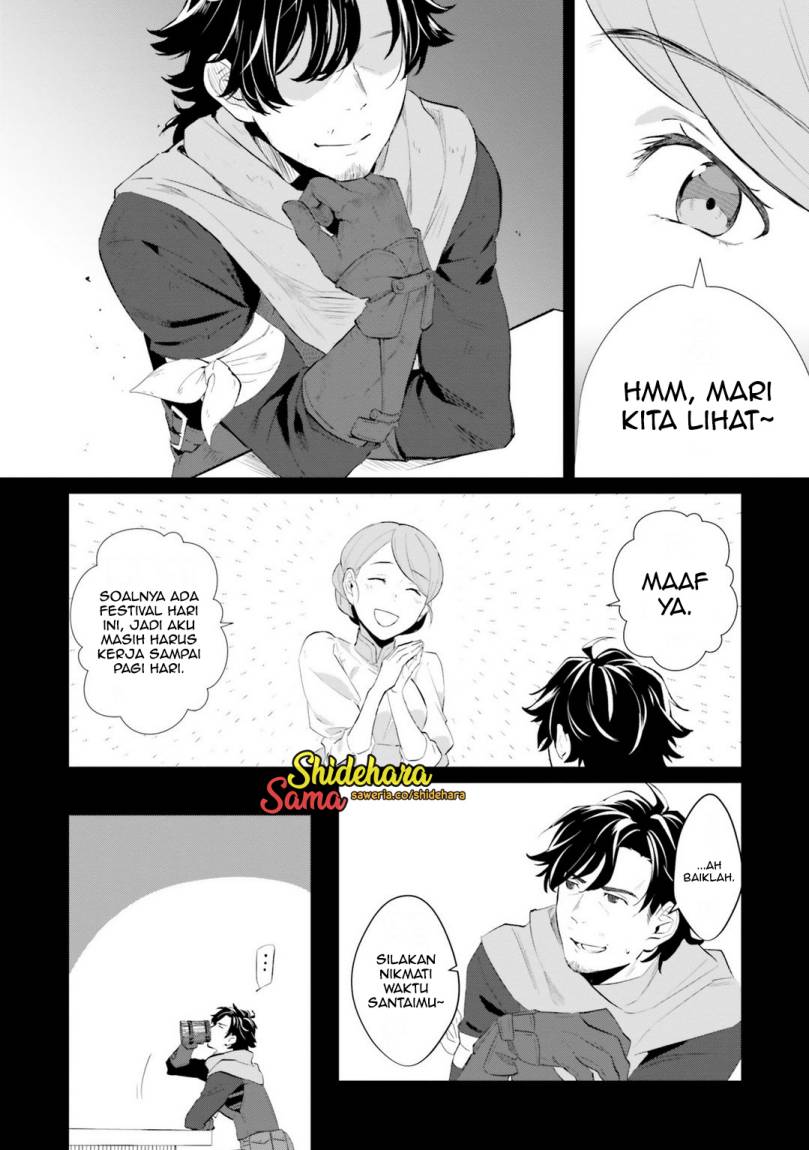 Chapter 1 - halaman 20