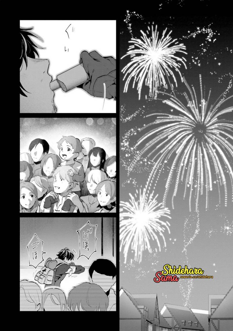 Chapter 1 - halaman 24
