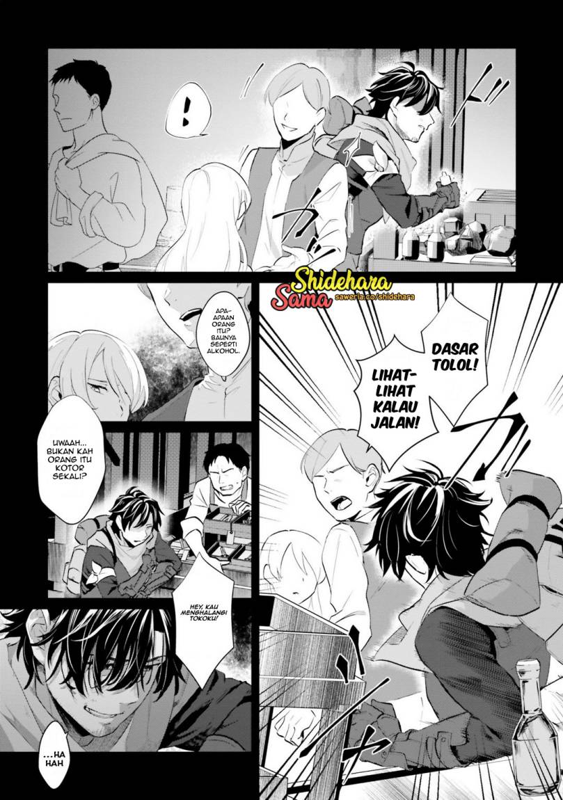 Chapter 1 - halaman 25