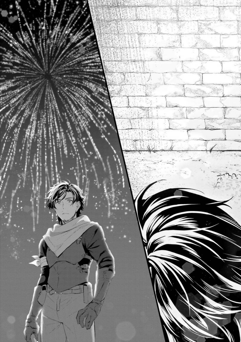 Chapter 1 - halaman 30