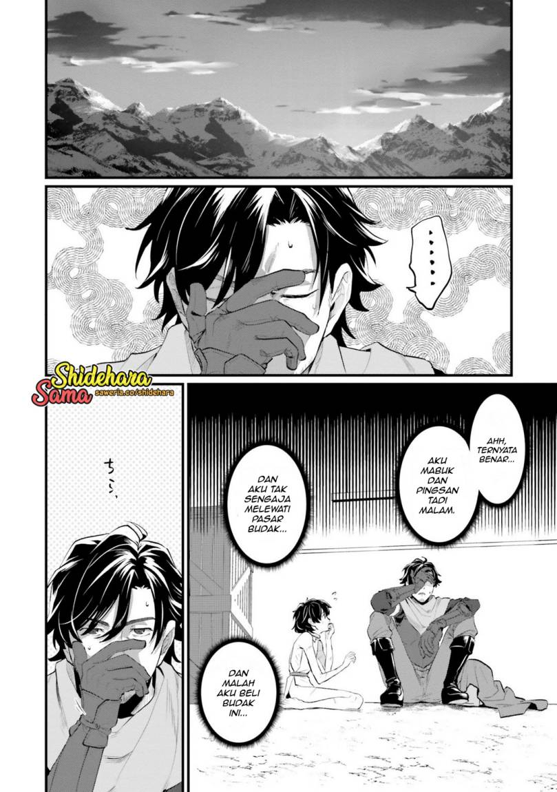 Chapter 1 - halaman 31