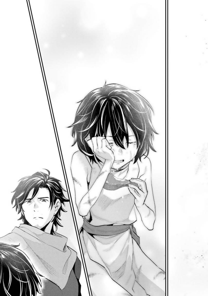 Chapter 1 - halaman 43