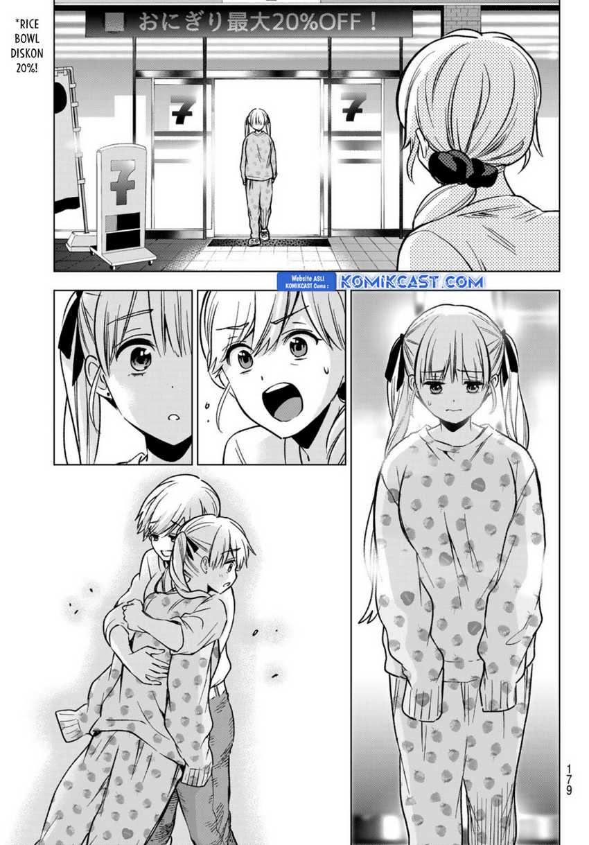 Chapter 227 - halaman 17