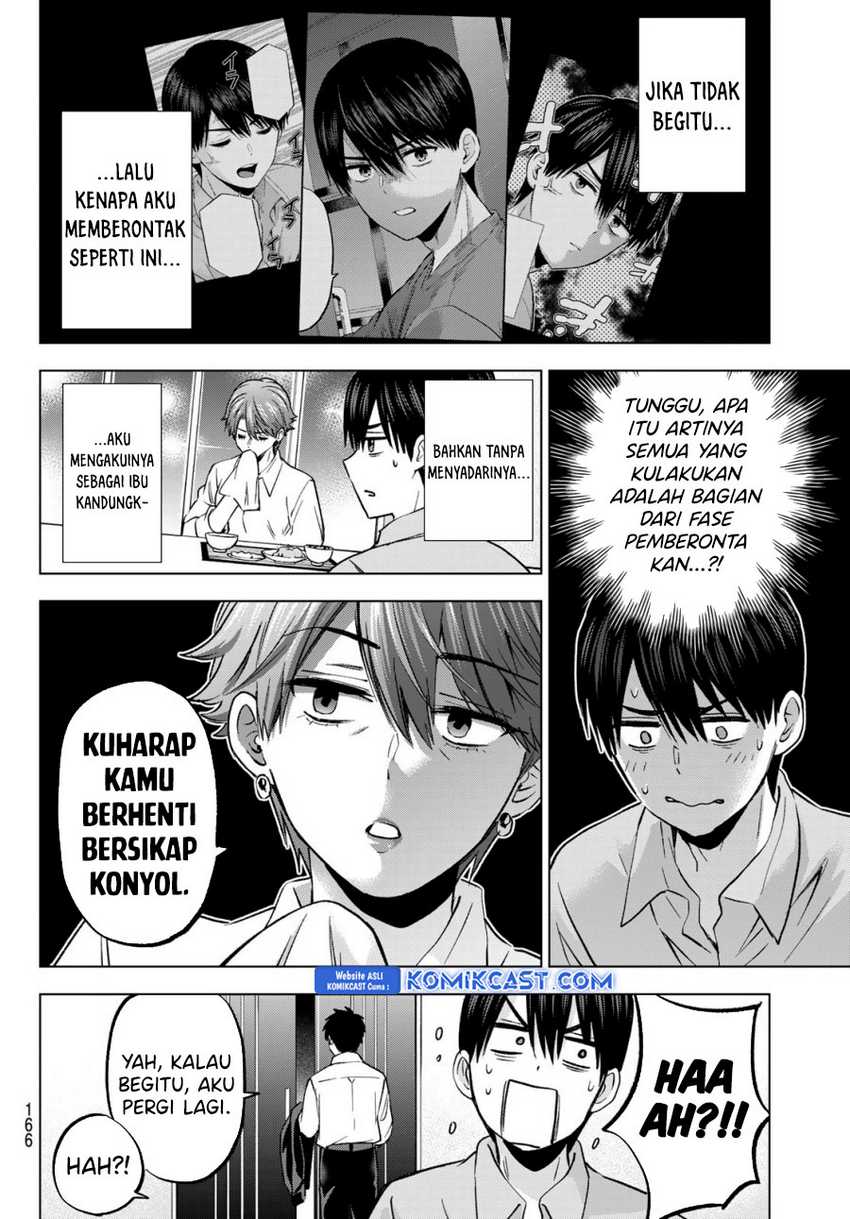 Chapter 227 - halaman 4