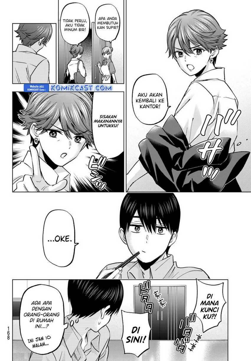 Chapter 227 - halaman 6