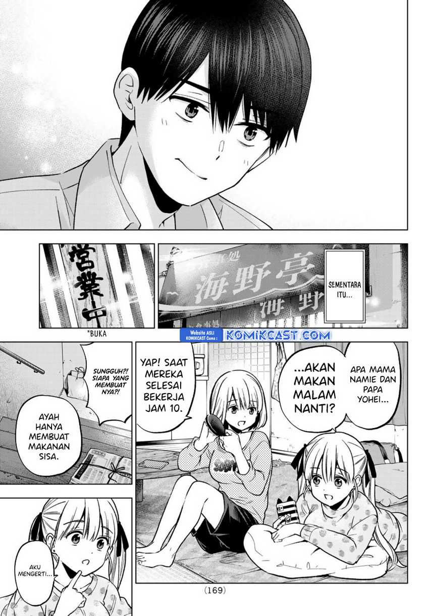Chapter 227 - halaman 7