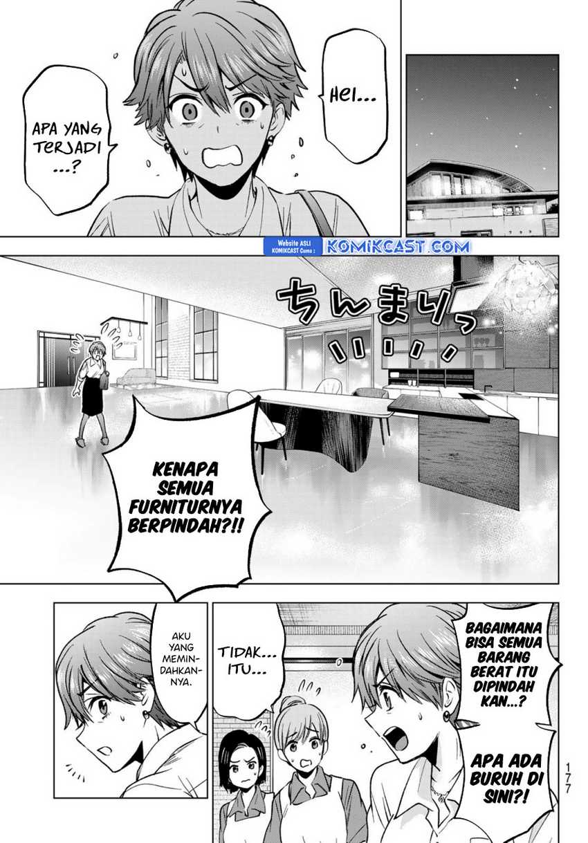Chapter 226 - halaman 14