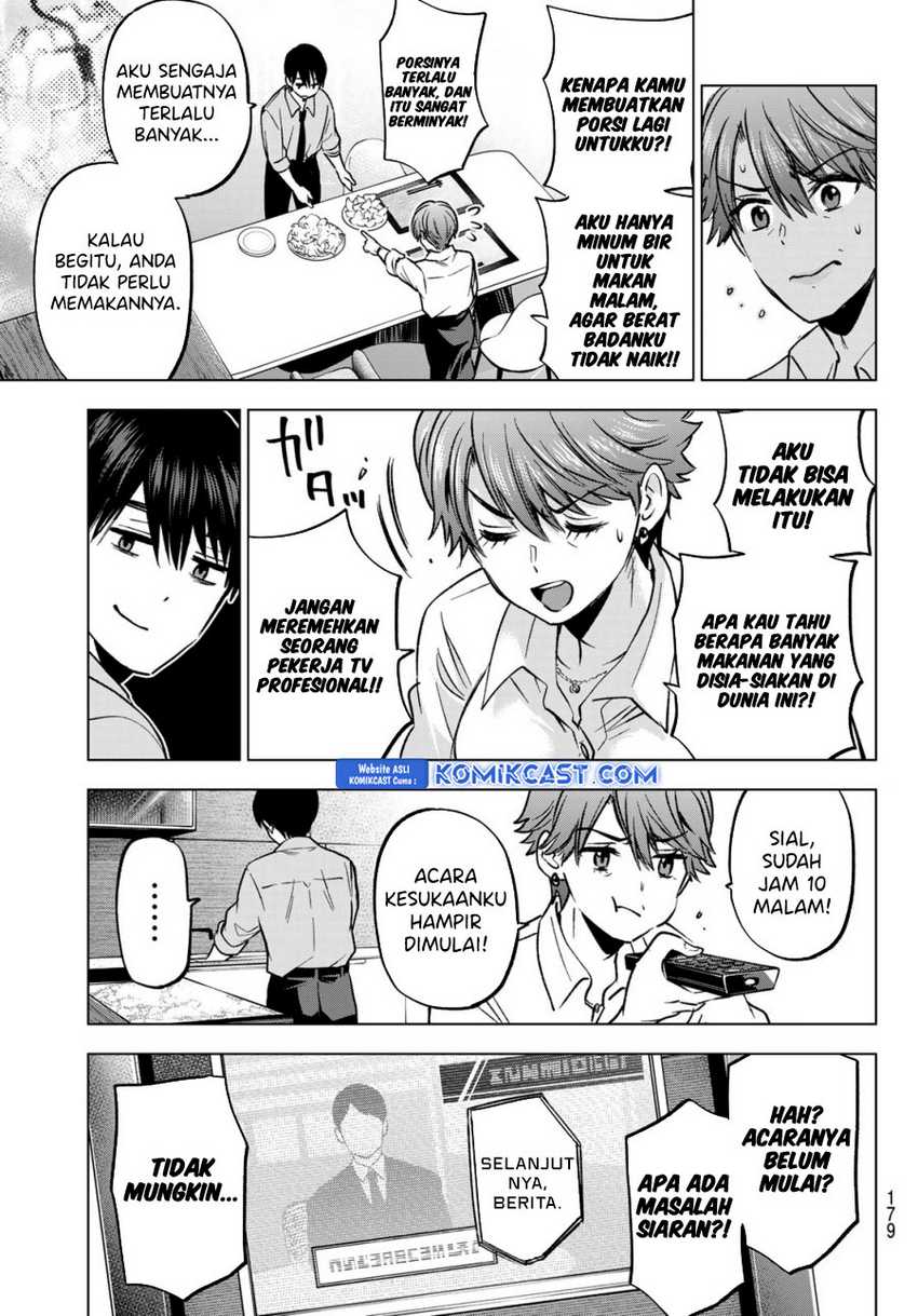 Chapter 226 - halaman 16