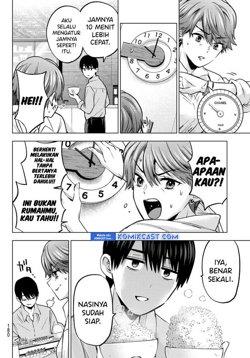 Chapter 226 - halaman 17