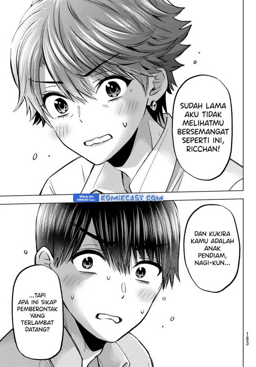Chapter 226 - halaman 20