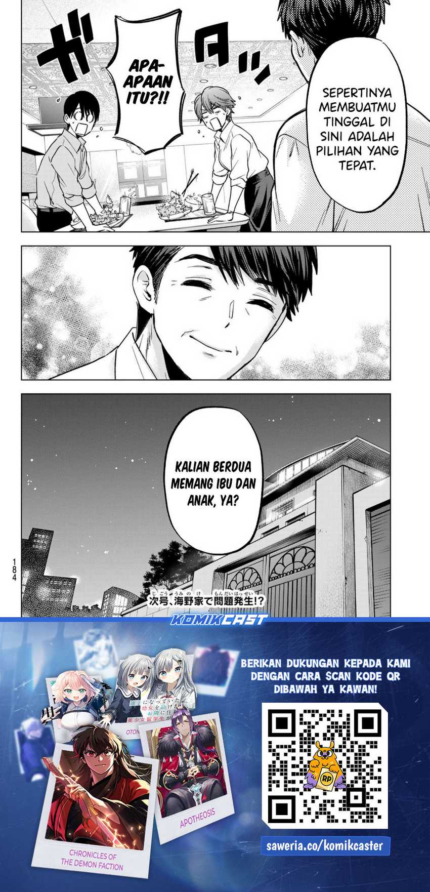 Chapter 226 - halaman 21