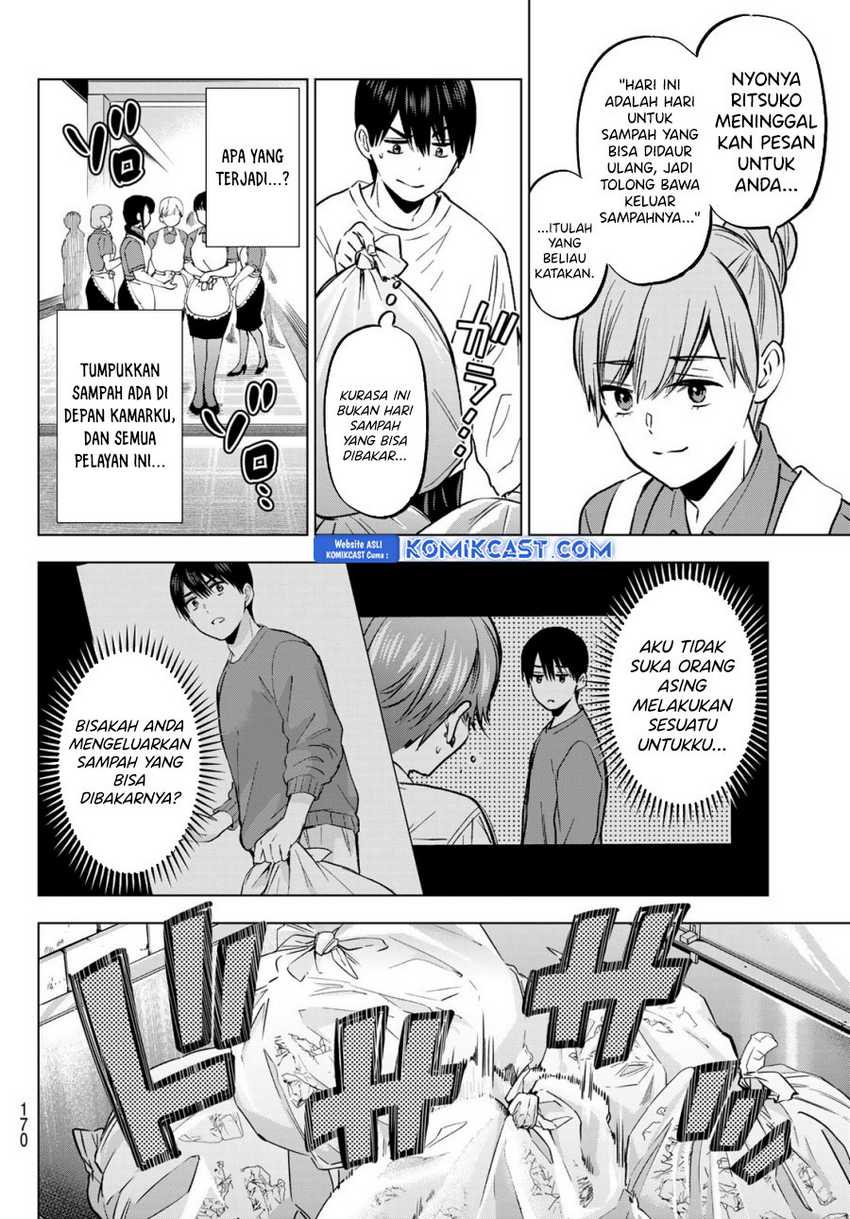 Chapter 226 - halaman 7