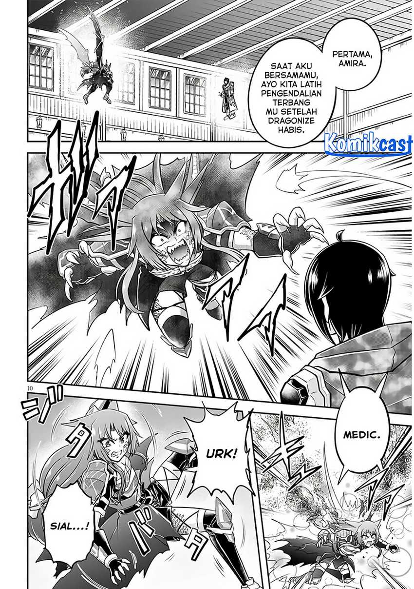 Chapter 66 - halaman 12