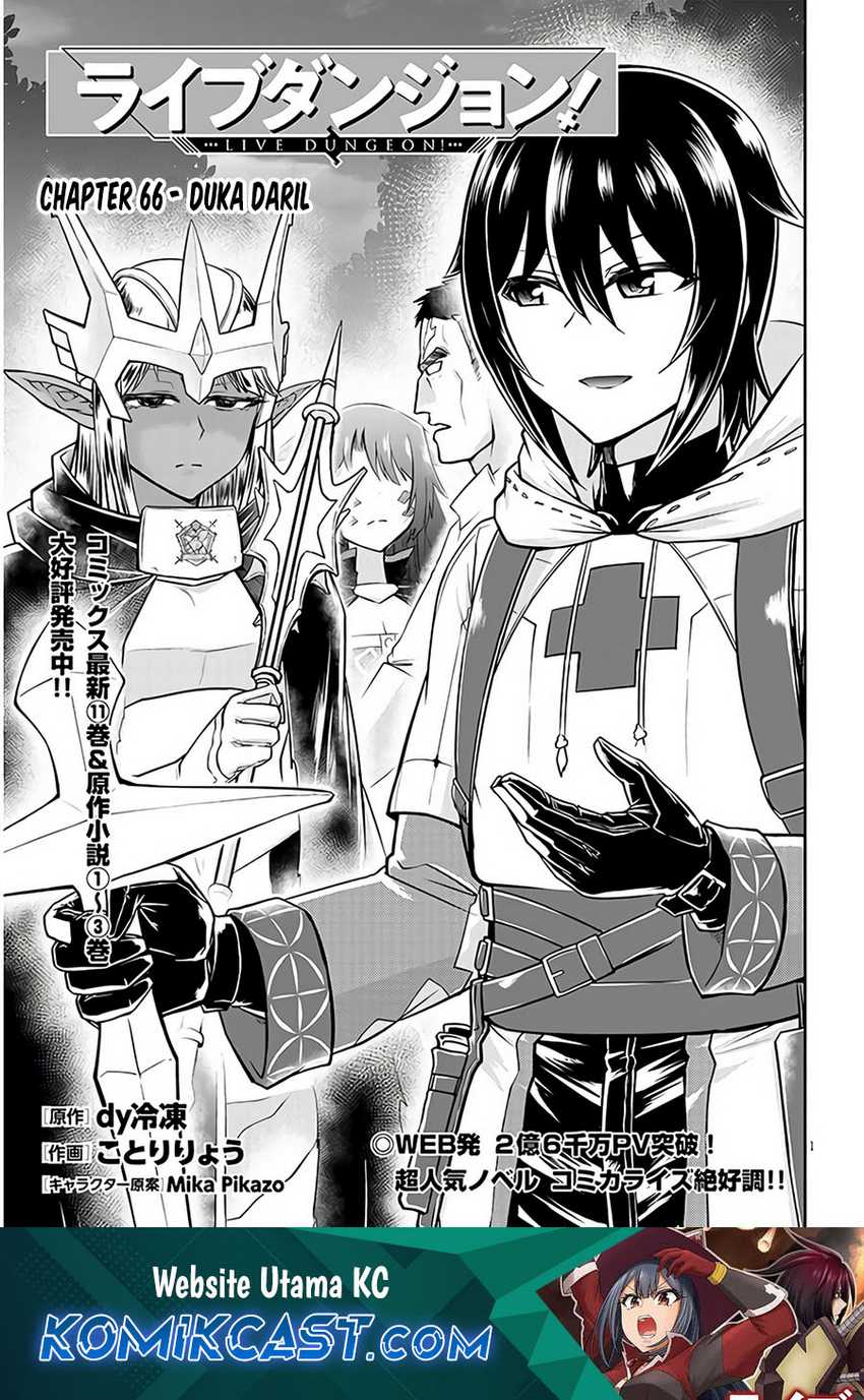 Chapter 66 - halaman 3