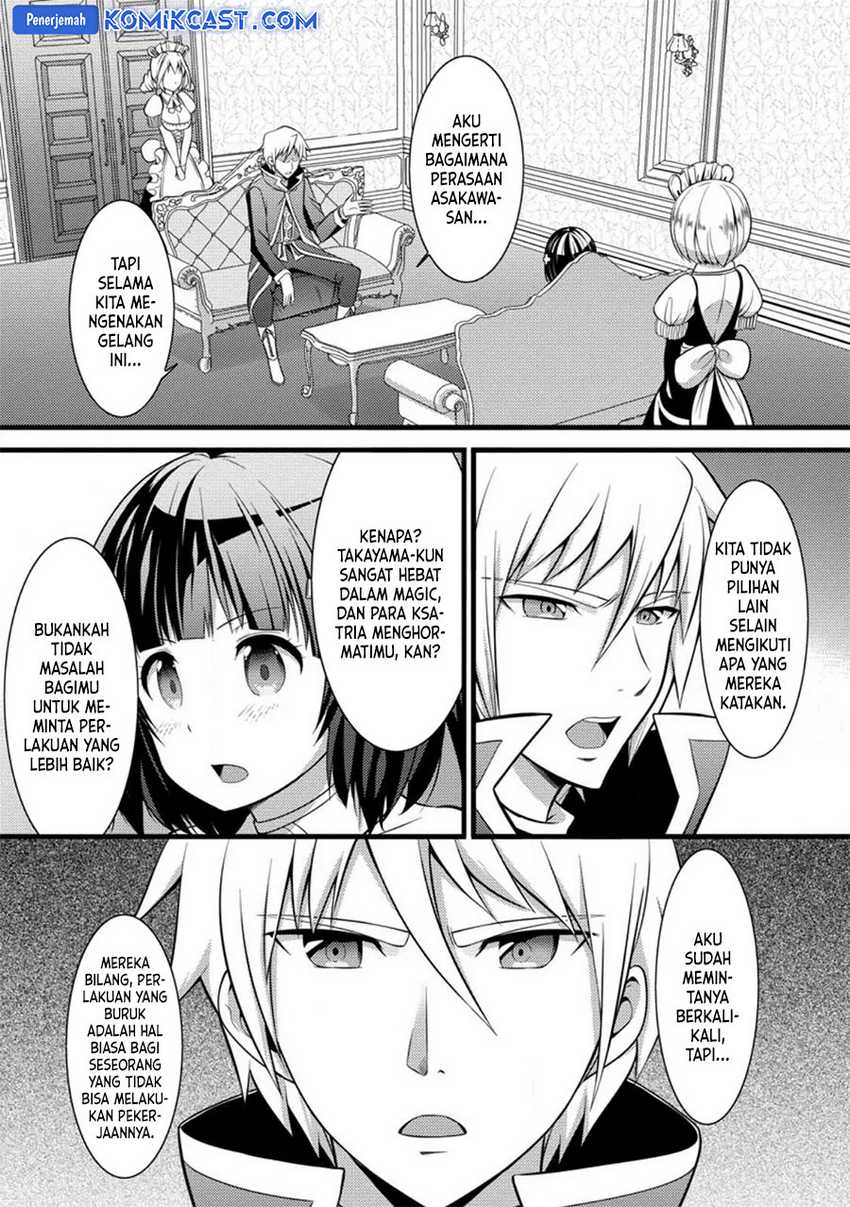 Chapter 29 - halaman 17