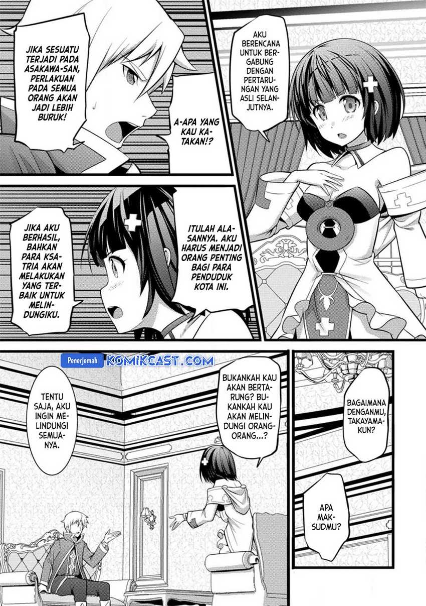 Chapter 29 - halaman 19