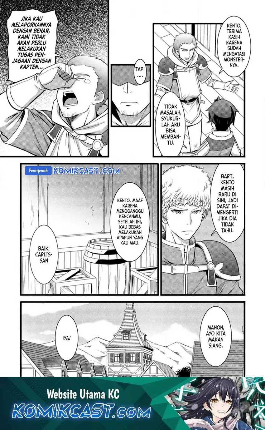 Chapter 29 - halaman 3