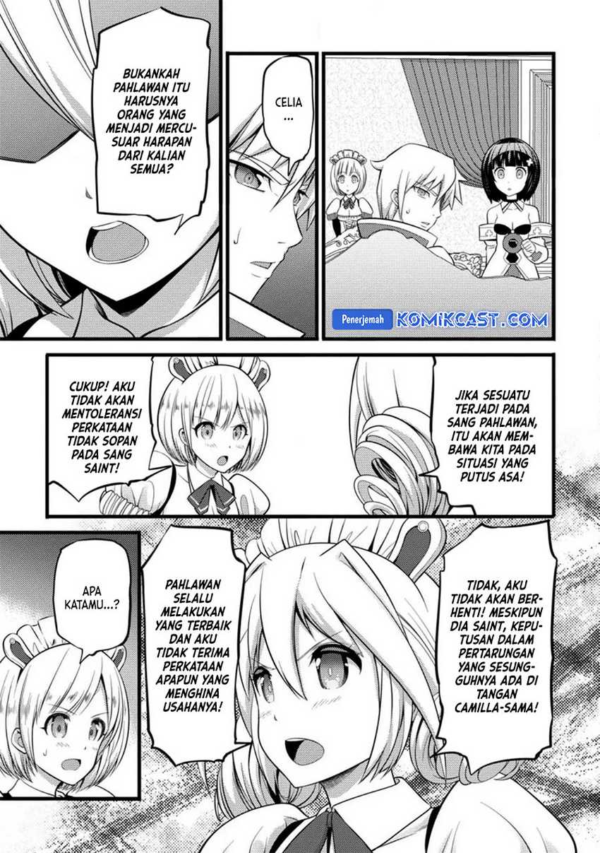 Chapter 29 - halaman 21