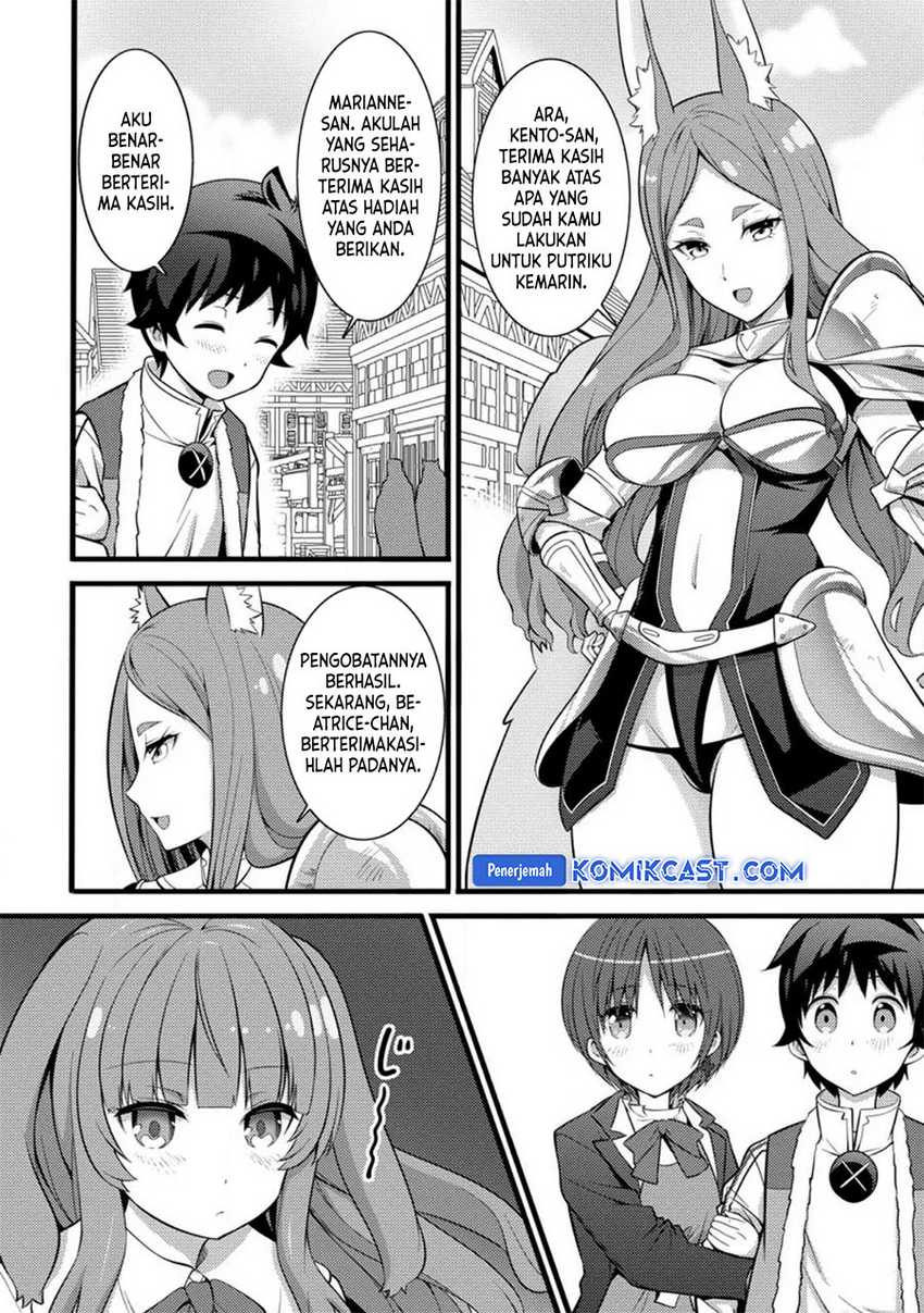 Chapter 29 - halaman 4