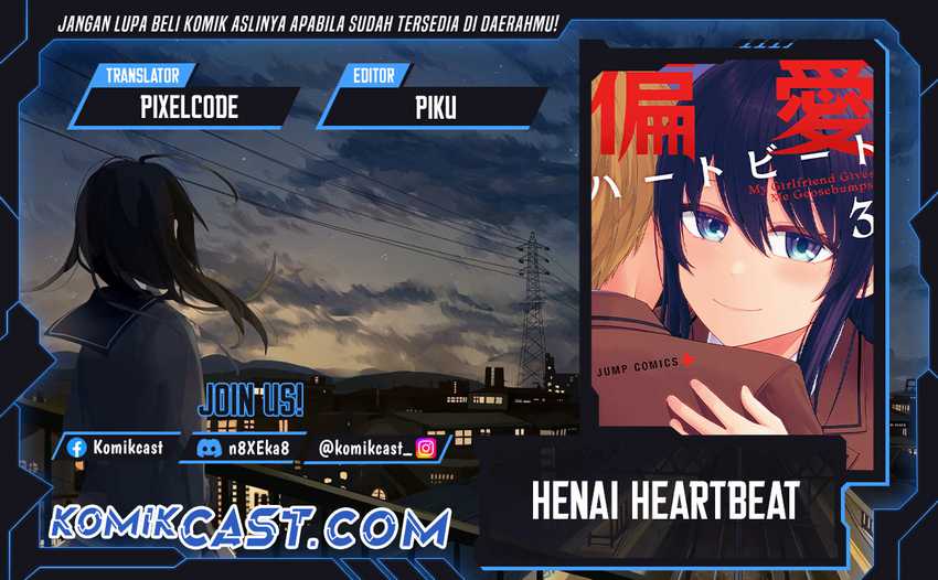 Chapter 26.5 - halaman 2