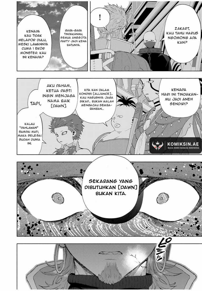 Chapter 116 - halaman 12