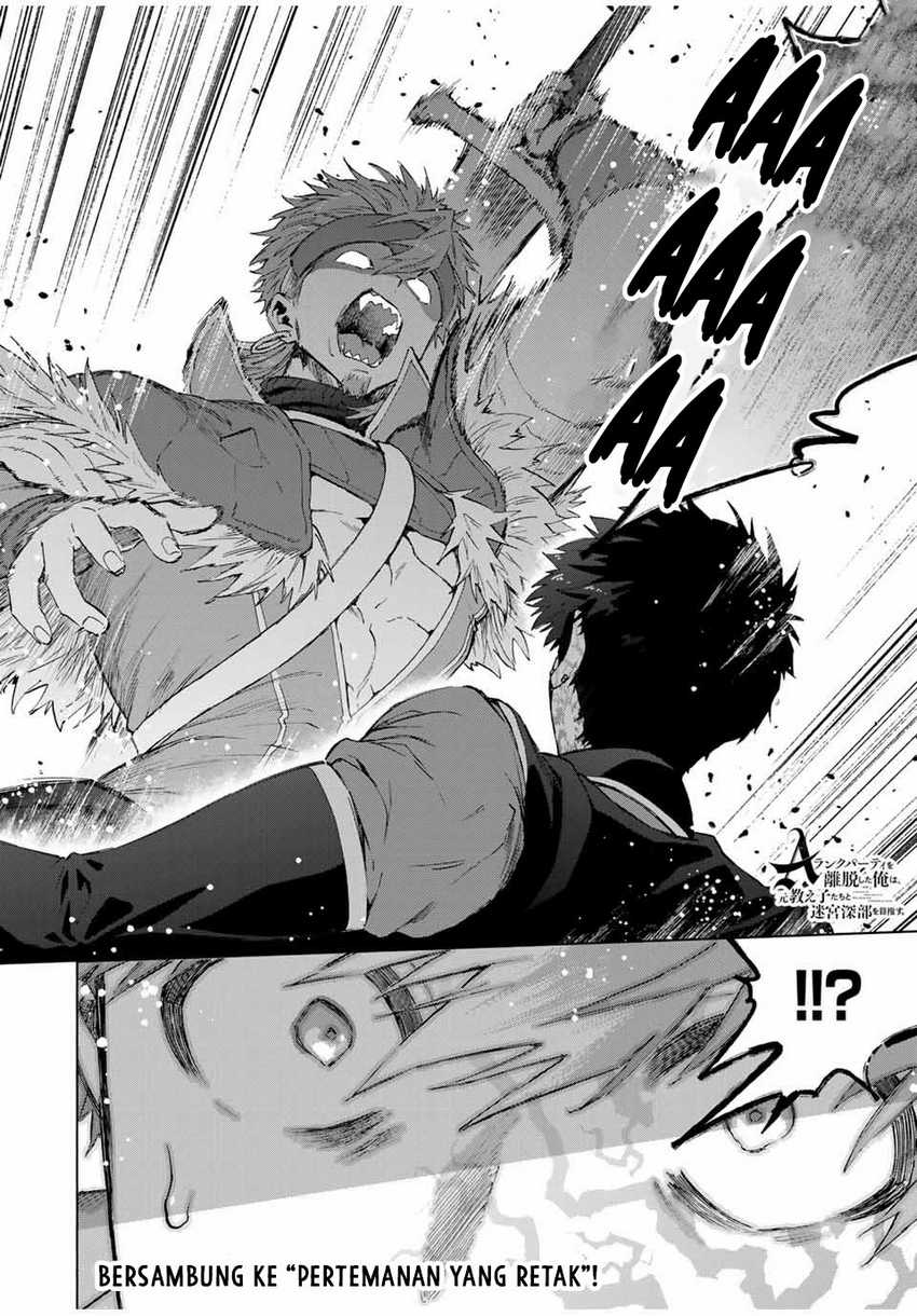 Chapter 116 - halaman 16